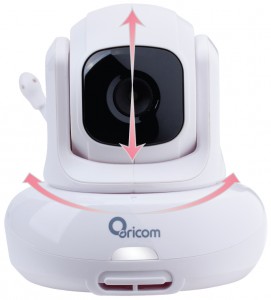 Oricom Secure 850 Pan and Tilt Motorised Camera