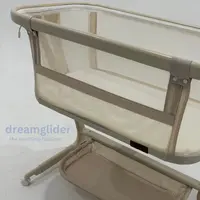 Baby Studio Dream Glider Beige 2