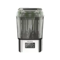 Baby Brezza Superquick Sterilizer Dryer Stainless Steel